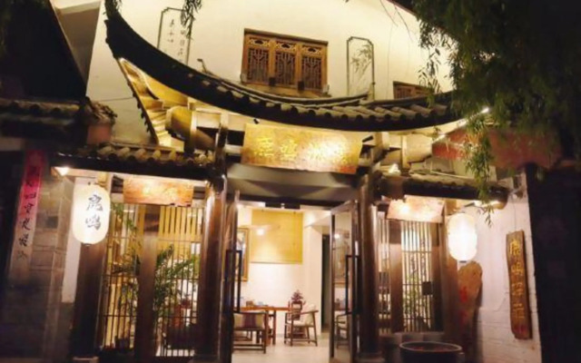 Mitang Inn
