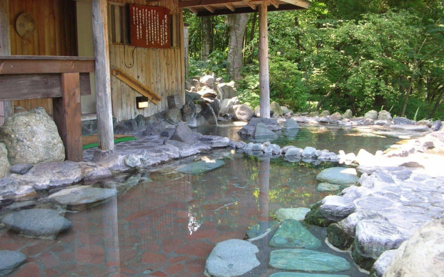 Minakamisanso