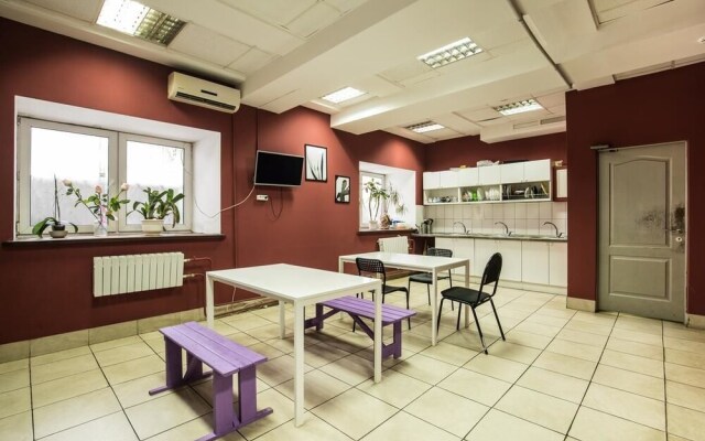 Hostel Institut