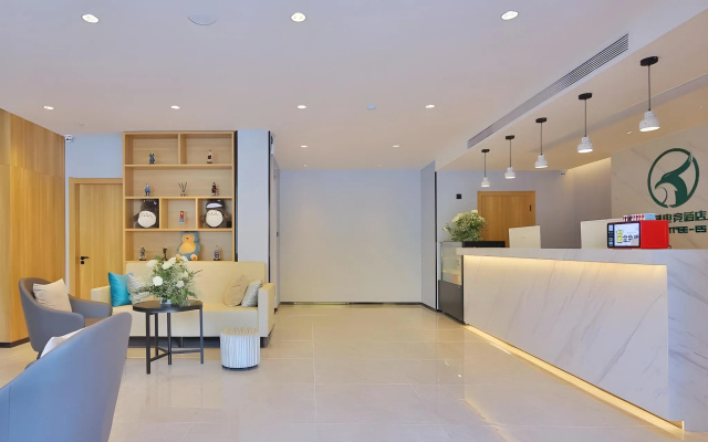 GreenTree Esports Hotel Qingdao Licang District Wanda – Lobby – Qingdao