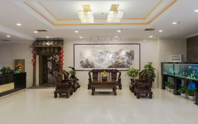 Zhongtian Hotel (Baise High-speed Railway Station Branch)