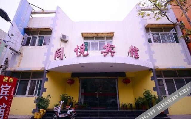 同悦宾馆(济南汽车总站店)
