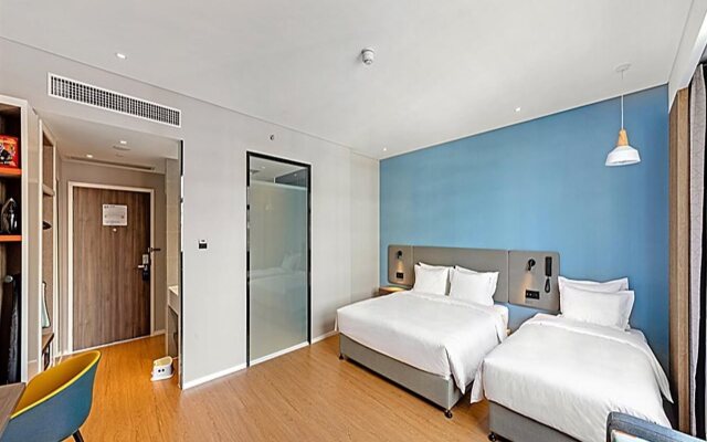 Holiday Inn Express Xiamen Tongan