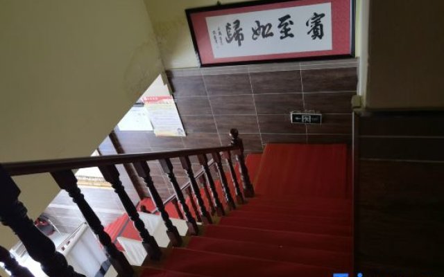 Baihequan Hotel
