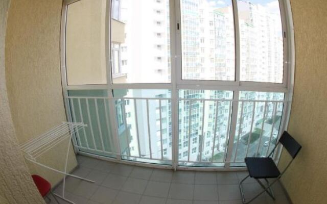 Апартаменты Второй Дом Екатеринбург