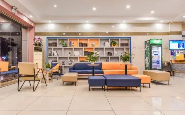 7Days Inn Hotel (Chongqing Bishan Fengxianghu Children's Park)