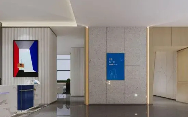 Holiday Inn Express Suzhou East Taihu