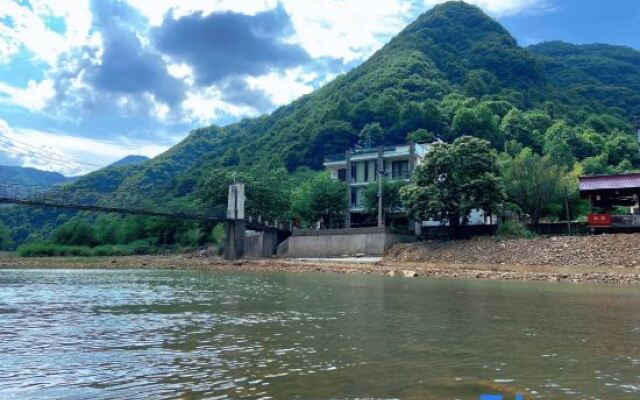 Zhiyou Yijian Guesthouse