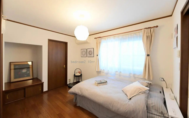 Nerima-ku - House / Vacation STAY 3889