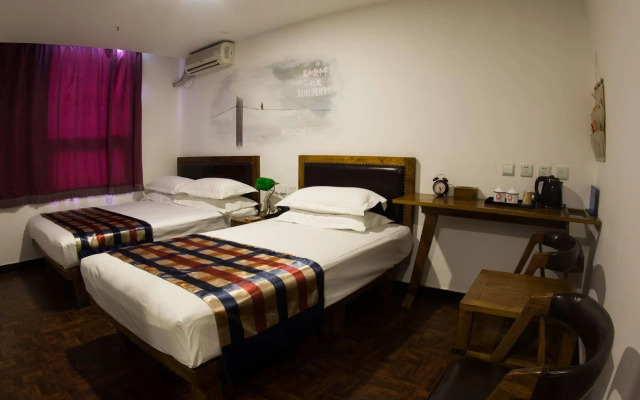 Nostalgia Hotel Beijing Xidan
