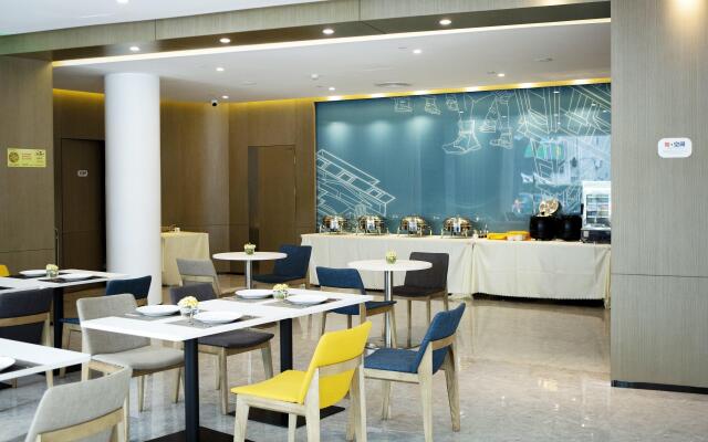Holiday Inn Express Xiamen City Center by IHG