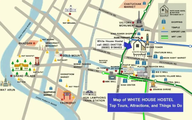 White House Hostel