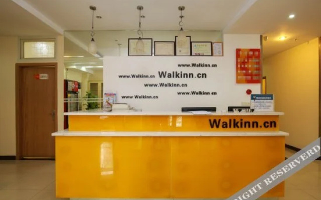 Woke Chain Hotel (Konggang)