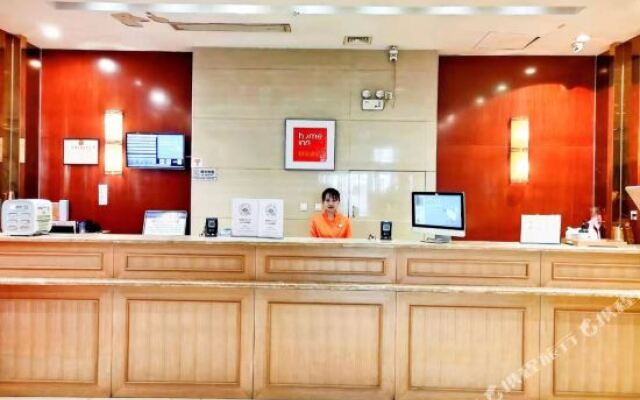 Home Inn (Zhuozhou Fanyang Middle Road Culture Square)