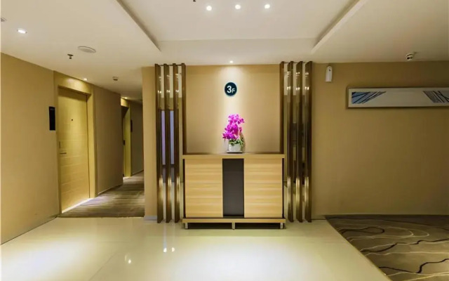 City Comfort Inn Maoming Huazhou Bei‘an Bus Station