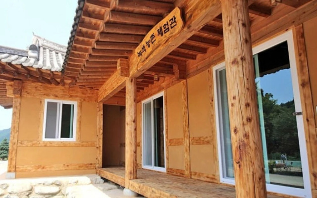 Yangyang Geumpurae Pension