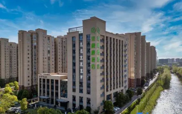 Yangzhou Green Olive Hotel (East High-Speed Railway Station)