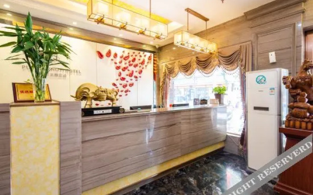 PuJing Theme Hotel