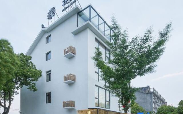 Dashe Yuanye Boutique Homestay