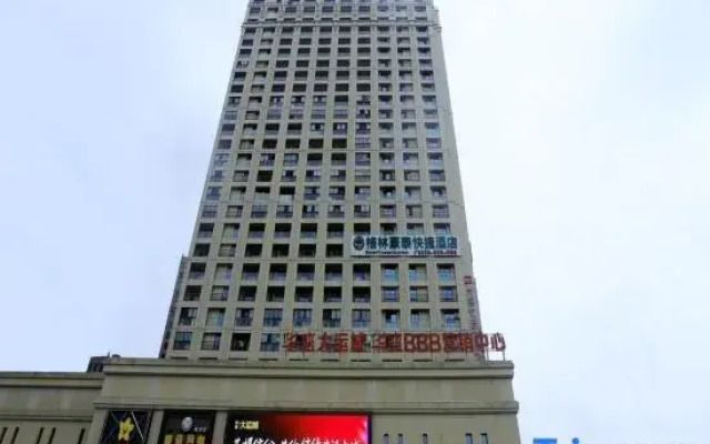 Thank Inn Hotel Anhui Hefei Feidong County Yuxi Road Dayuncheng