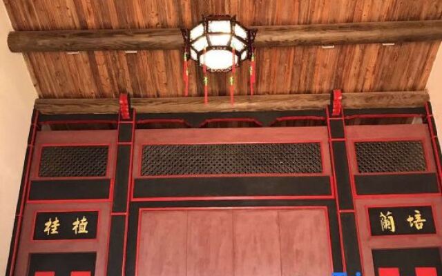 Guyun Hostel