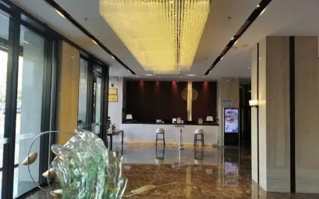 Jingmen Yichen Hotel