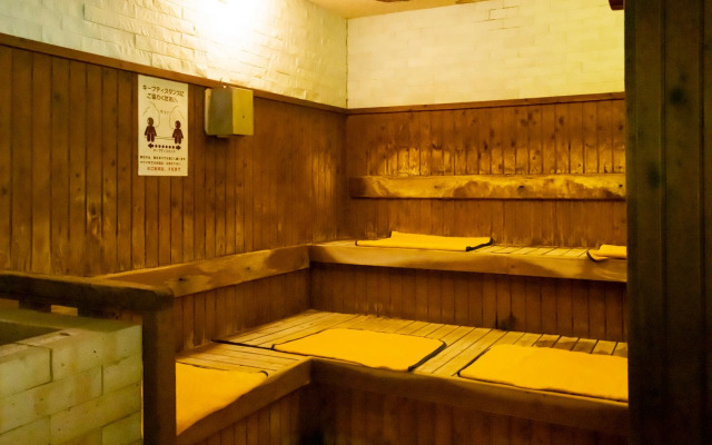 Hanahasu Onsen Somayama