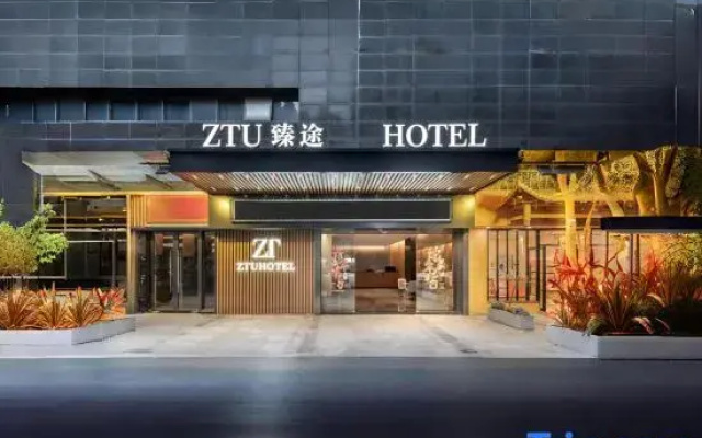 ZTU Hotel (Guangzhou Zhongda Subway Station)