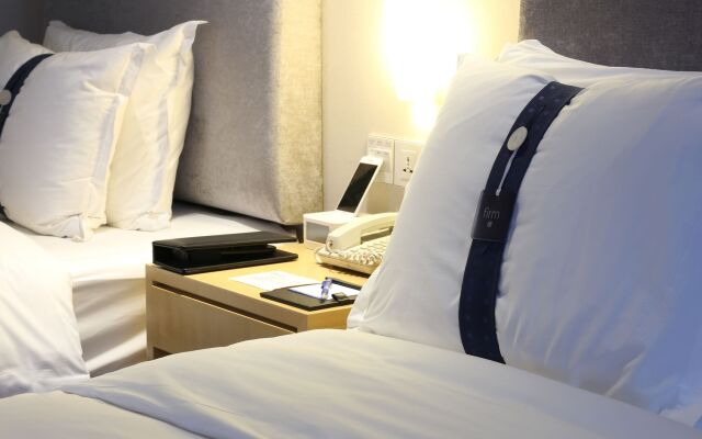Holiday Inn Express Nantong Xinghu by IHG
