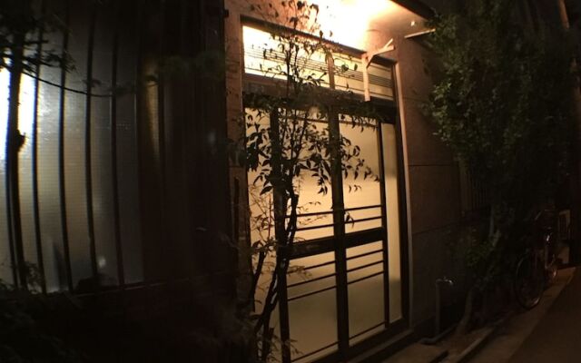Ryokan Nakadaya