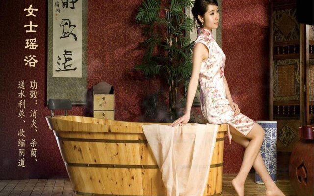 Jun Chen Health Hotel