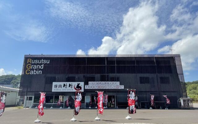 Rusutsu Grand Cabin