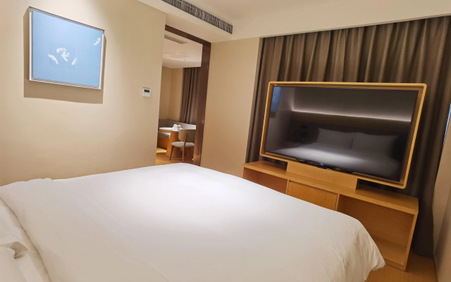Ji Hotel Xia'men Mingfa Square