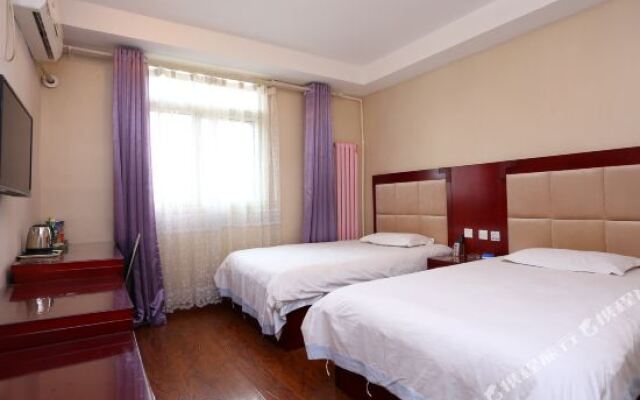 Fuxinjia Expres Hotel