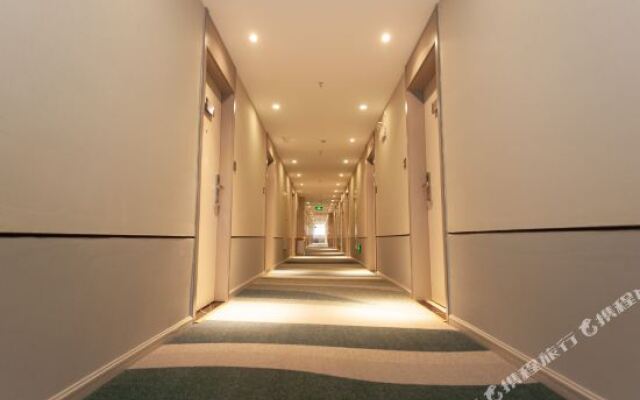 Kai Shang Yue Xin Hotel