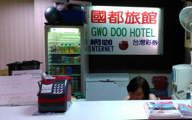 Gwodoo Hotel