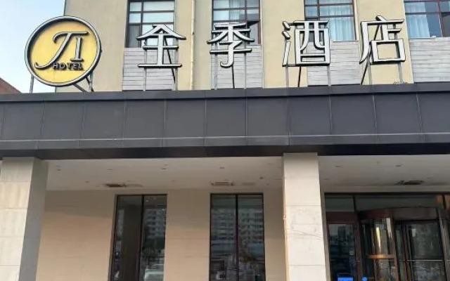 Ji Hotel Zhuozhou East Station