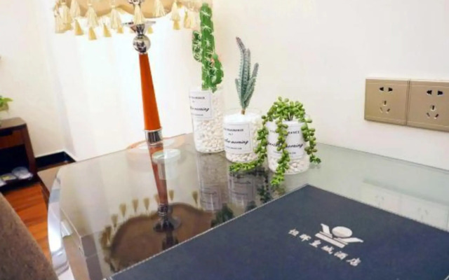 Xinxing Henghui Royal Hotel