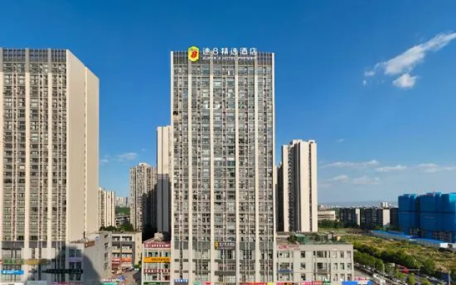Super 8Hotel premier (sanshengxiang branch store) – Outside – Chengdu