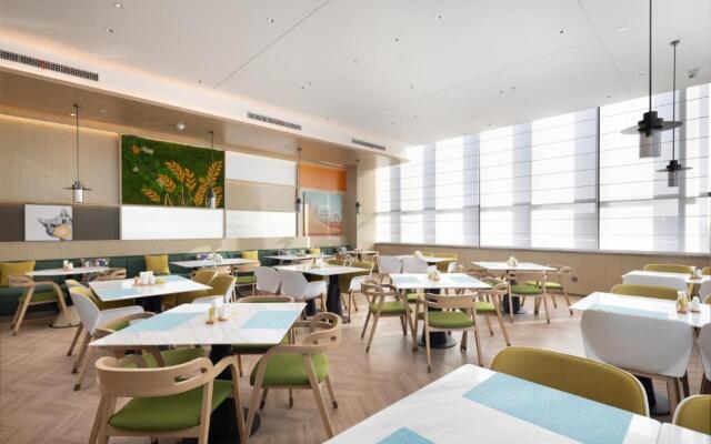 Home2 Suites by Hilton Beijing Shunyi