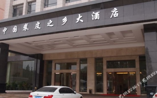China Fur Town Hotel