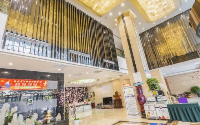 Yingrui International Hotel