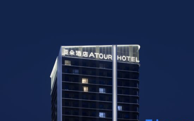 Atour Hotel Jinan Vientiane City Central Business District