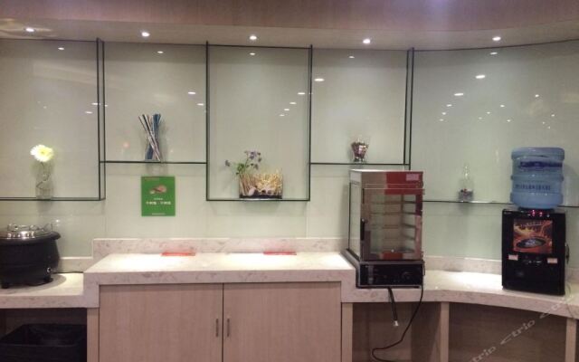 7 Days Premium (Guangzhou Tianhe Tiyu West Road Metro Station)