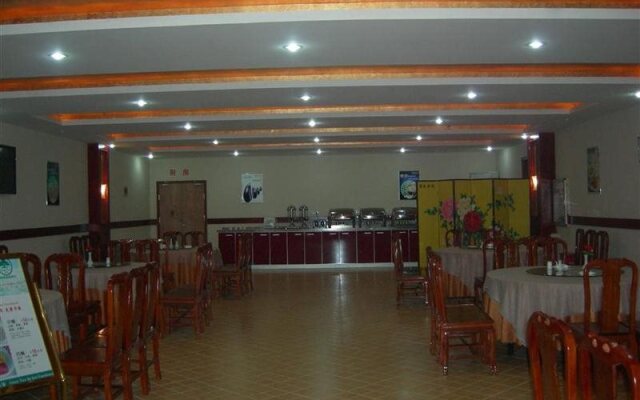 GreenTree Inn Chuzhou Tianchang Road Express Hotel