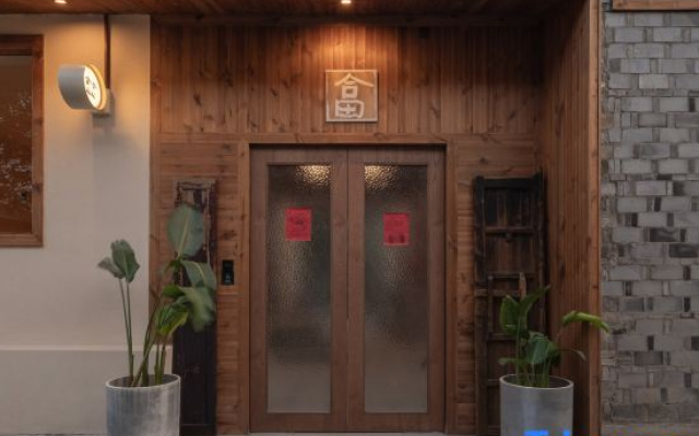 LinHai DADA Homestay