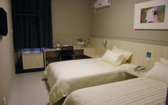 Jinjiang Inn Beijing Wangfujing