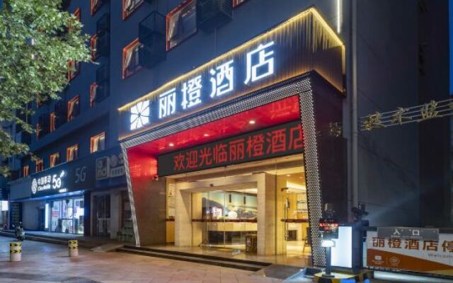 Orange Inn Yidu