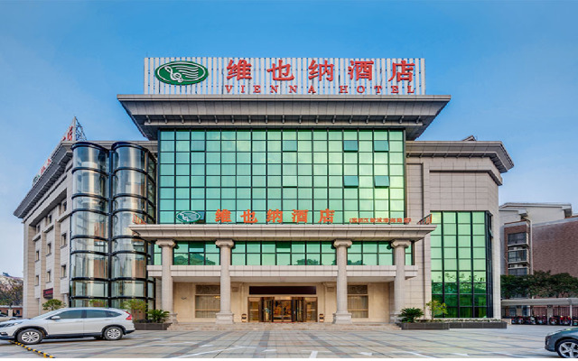 Vienna Hotel Shanghai Chongming New City Lvhai Road