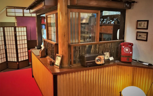 Onsen Ryokan Suigetsu